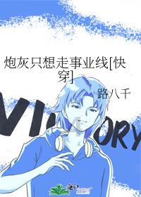 妈妈结扎了，为什么爸妈房间还有套套游戏画面