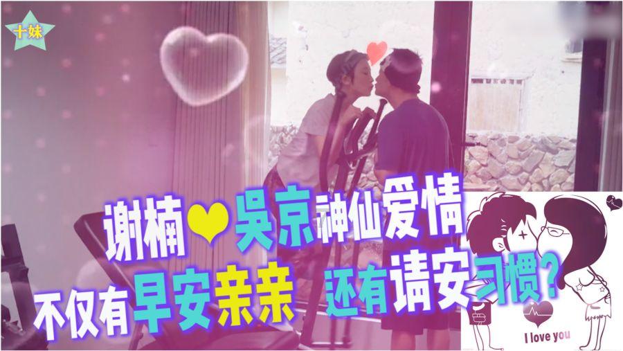 东芝电视Z750的影音效果好吗?观感真实吗?