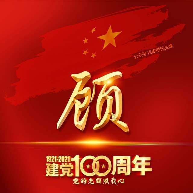 小宝贝打网球