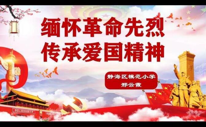 市人大常委会工作报告征求意见座谈会召开
