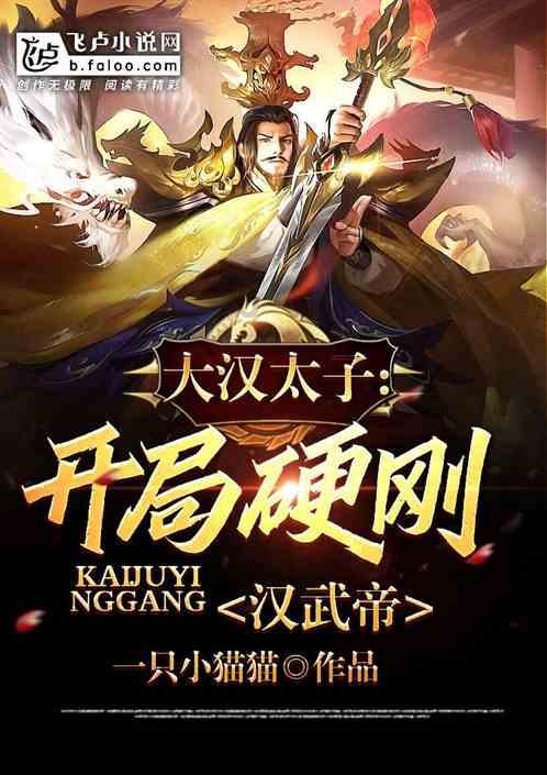 救援受困的向导