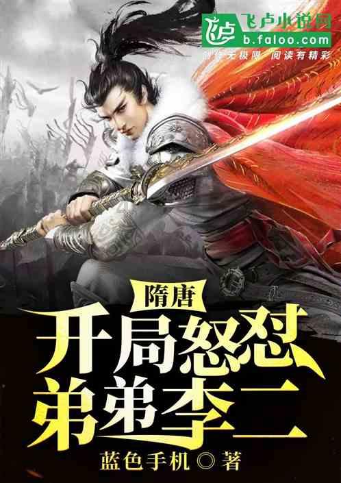 埃氏金业盘中异动 快速跳水5.06%报12.01美元